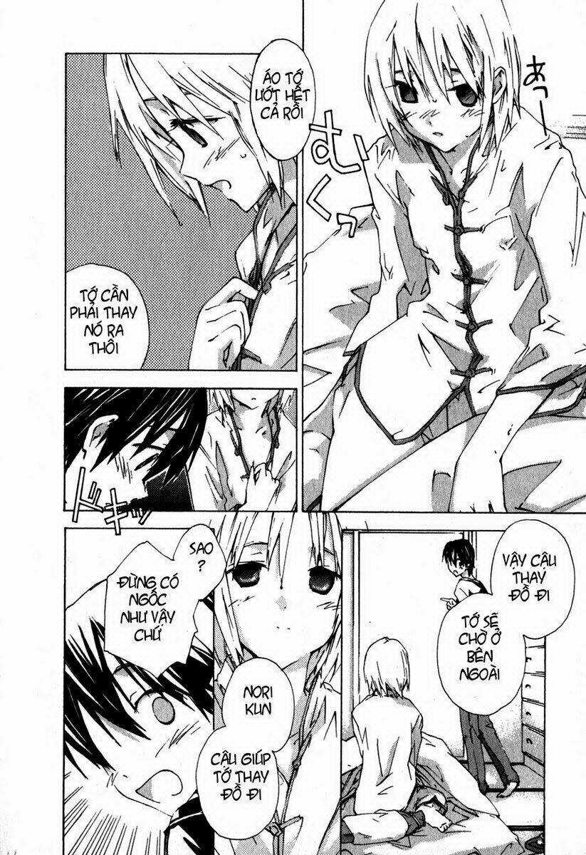 Yubisaki Milk Tea - Chapter 14 - Trang 4