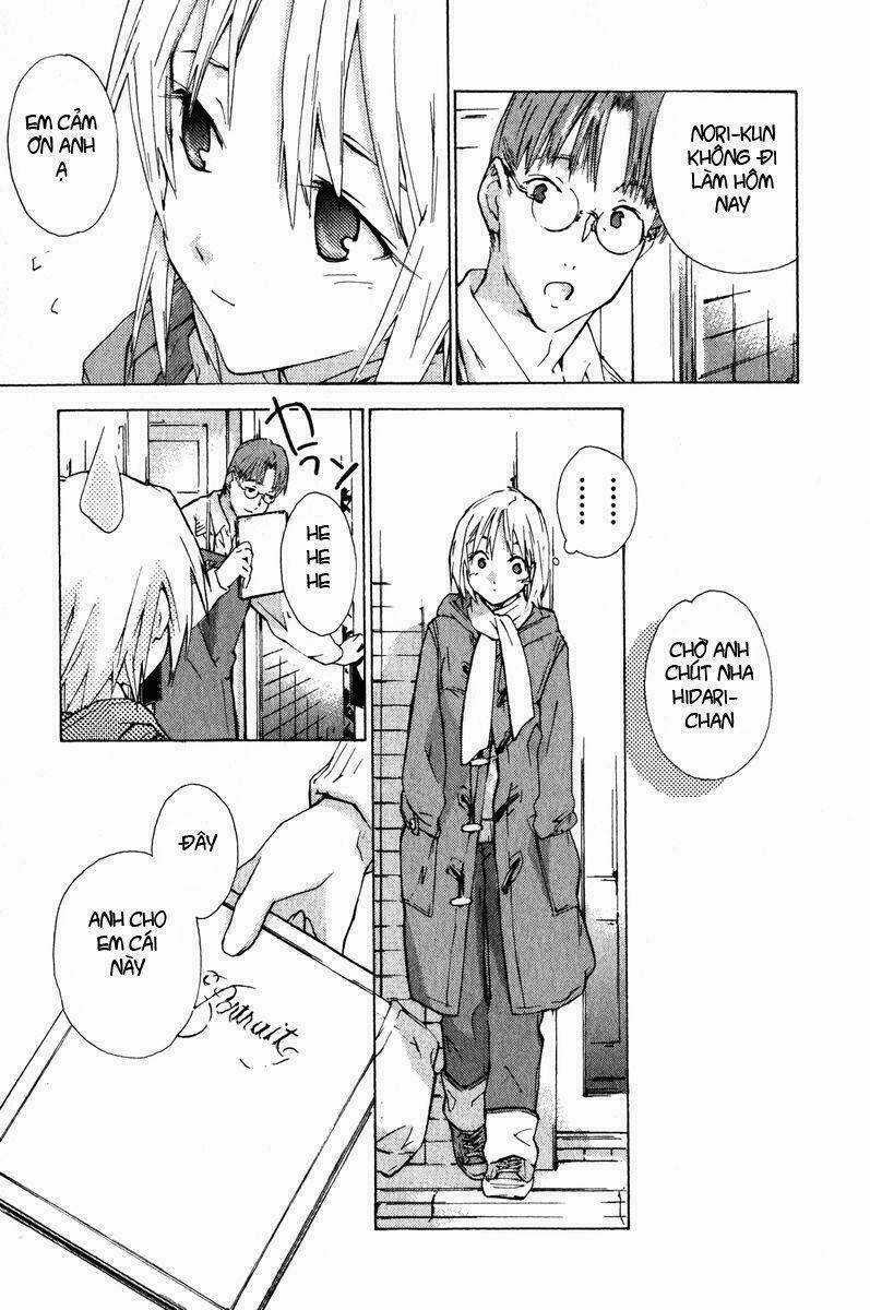 Yubisaki Milk Tea - Chapter 15 - Trang 17