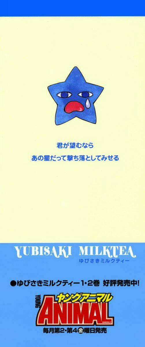 Yubisaki Milk Tea - Chapter 15 - Trang 3