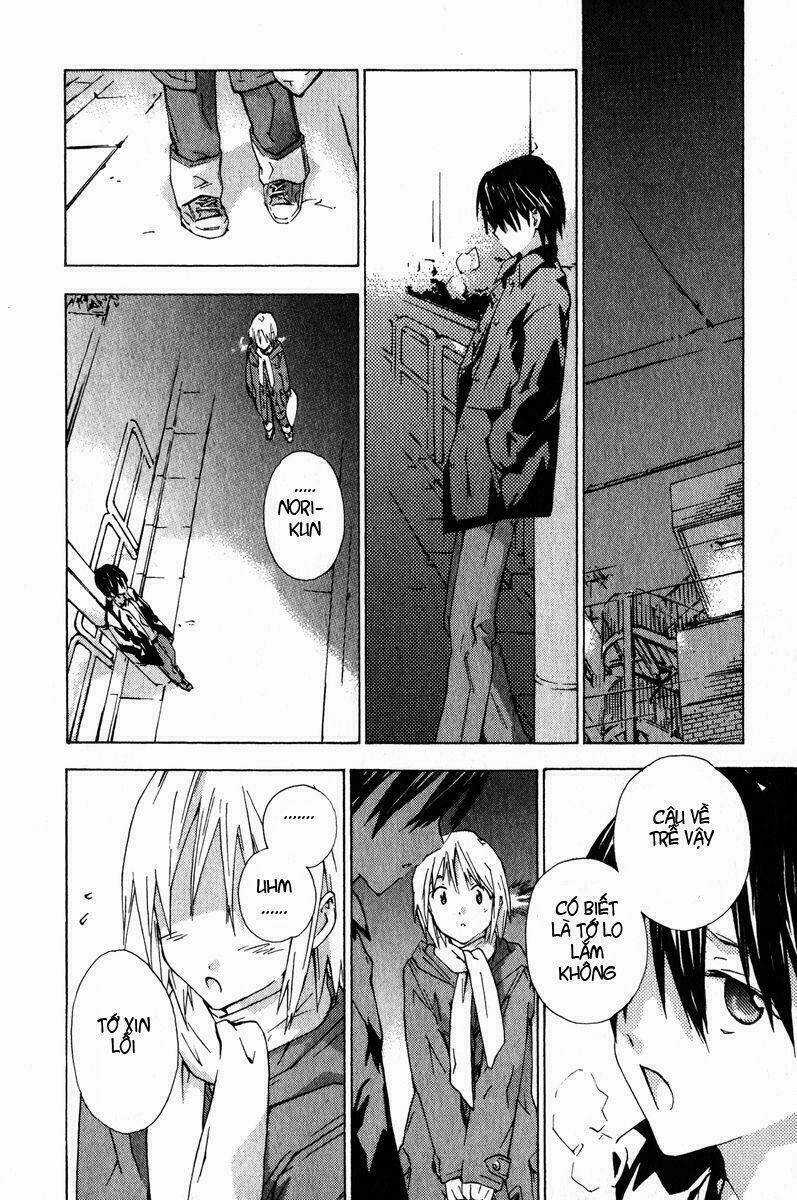 Yubisaki Milk Tea - Chapter 15 - Trang 24