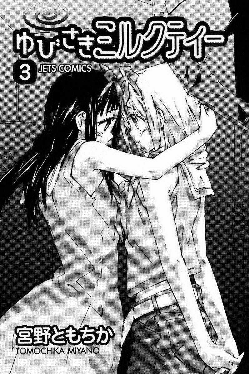 Yubisaki Milk Tea - Chapter 15 - Trang 5