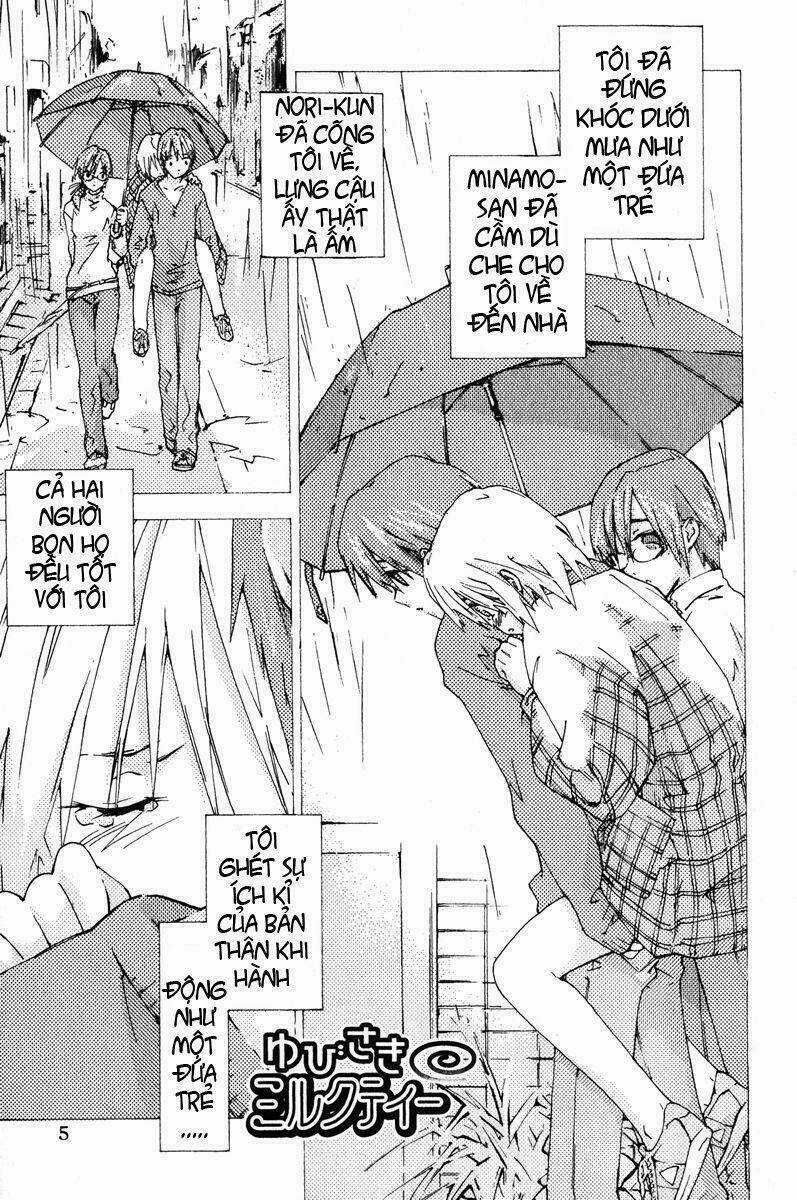 Yubisaki Milk Tea - Chapter 15 - Trang 7