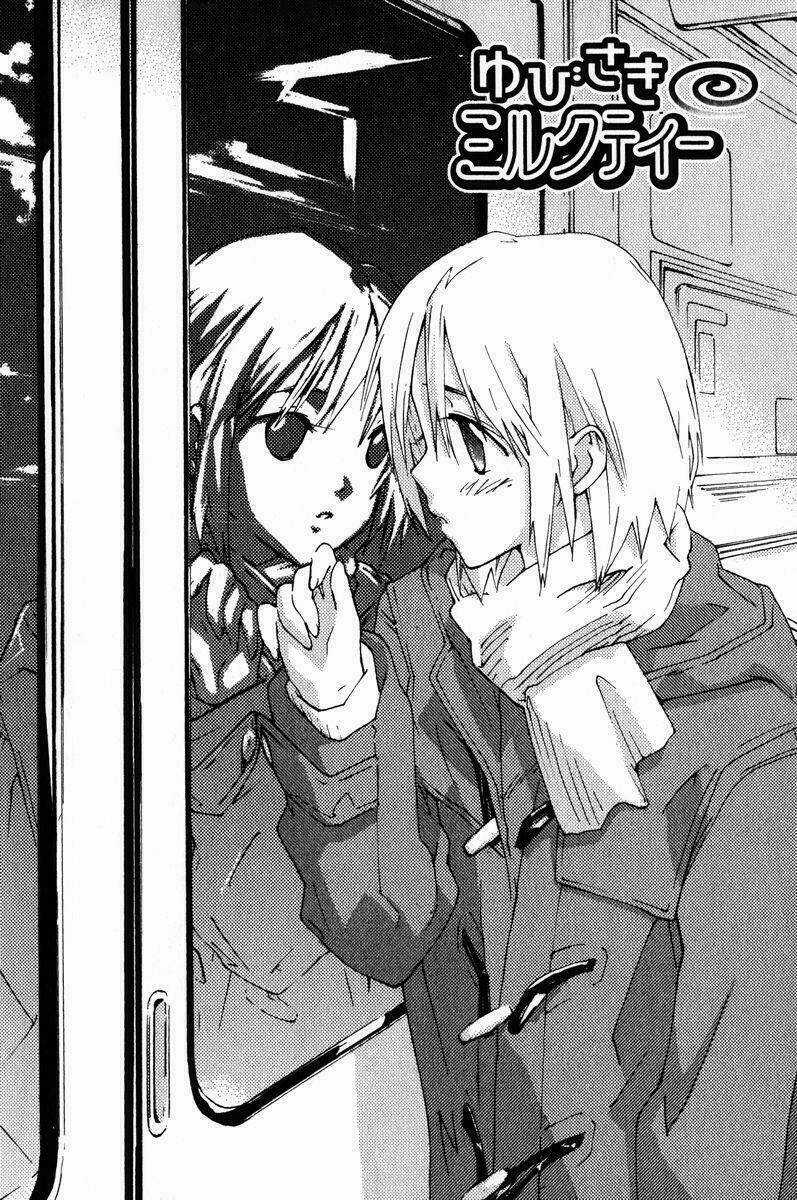 Yubisaki Milk Tea - Chapter 15 - Trang 8