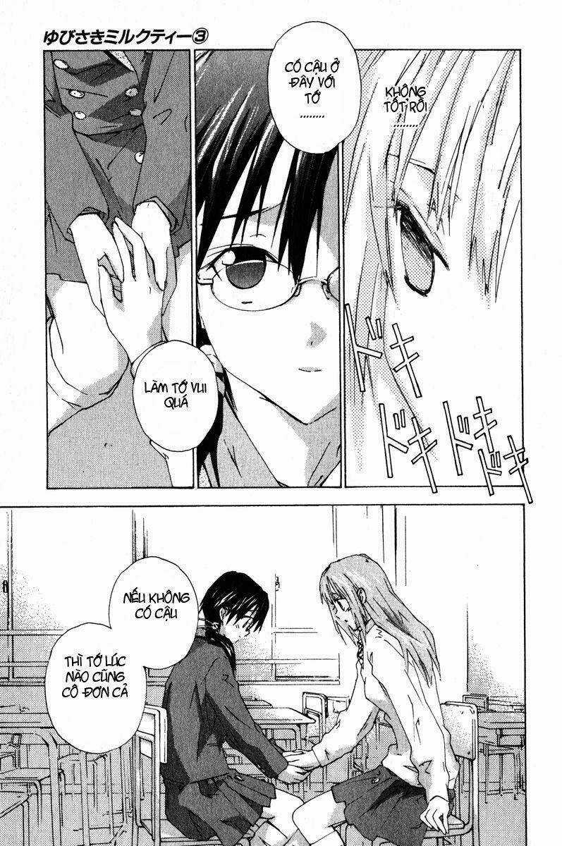 Yubisaki Milk Tea - Chapter 17 - Trang 12