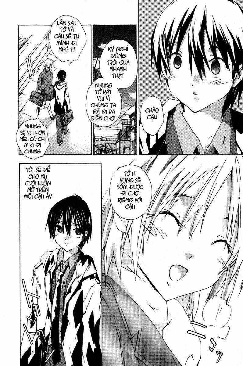 Yubisaki Milk Tea - Chapter 17 - Trang 3