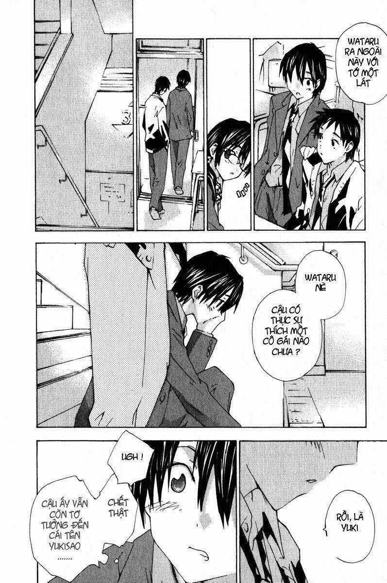 Yubisaki Milk Tea - Chapter 17 - Trang 5