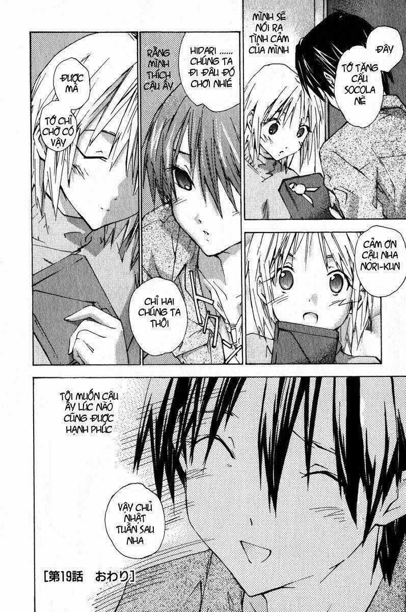 Yubisaki Milk Tea - Chapter 19 - Trang 18