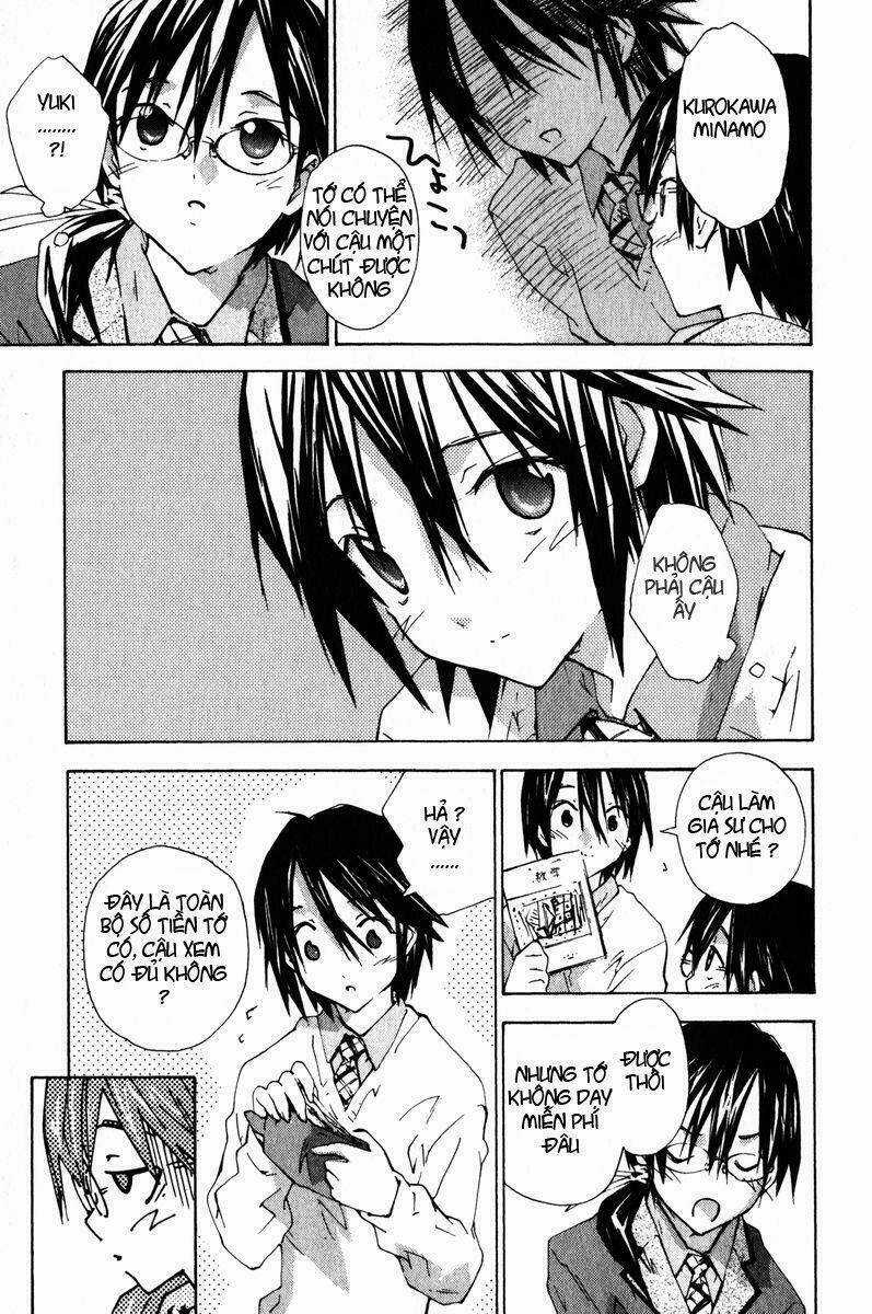 Yubisaki Milk Tea - Chapter 19 - Trang 5