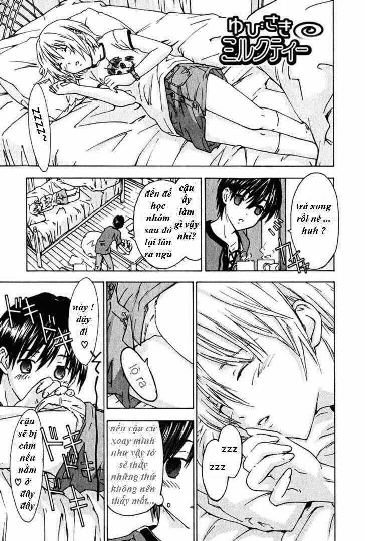 Yubisaki Milk Tea - Chapter 2 - Trang 1