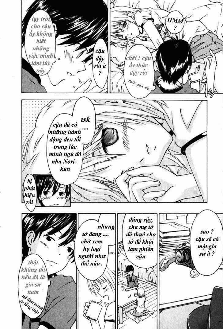 Yubisaki Milk Tea - Chapter 2 - Trang 2