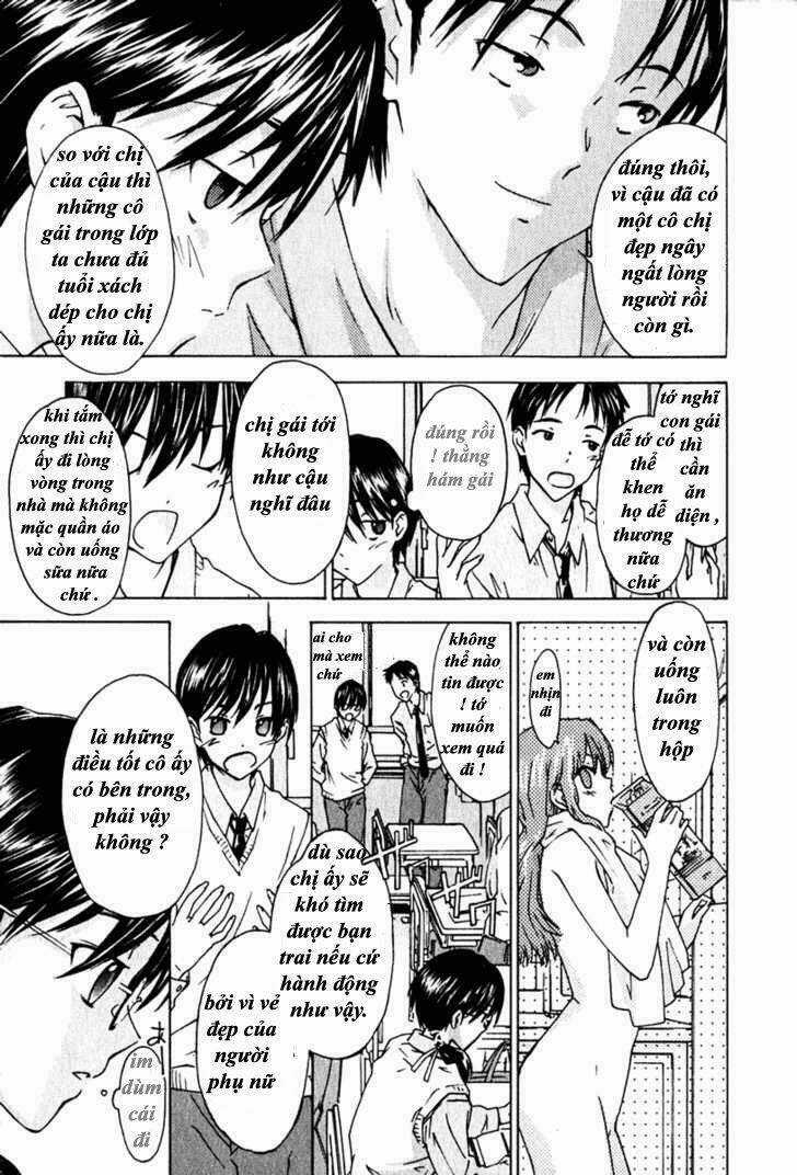 Yubisaki Milk Tea - Chapter 2 - Trang 5