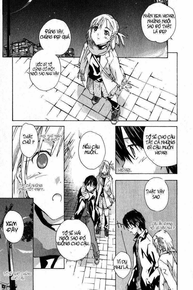 Yubisaki Milk Tea - Chapter 20 - Trang 11