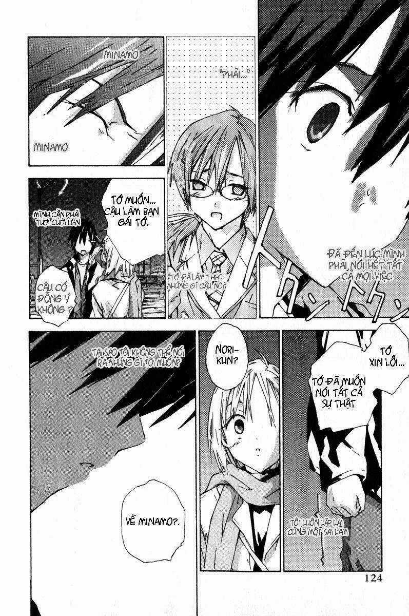 Yubisaki Milk Tea - Chapter 20 - Trang 17