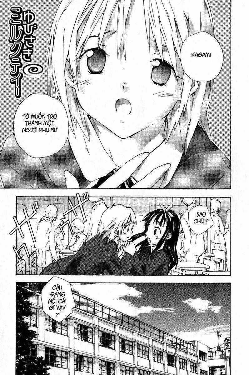 Yubisaki Milk Tea - Chapter 21 - Trang 1