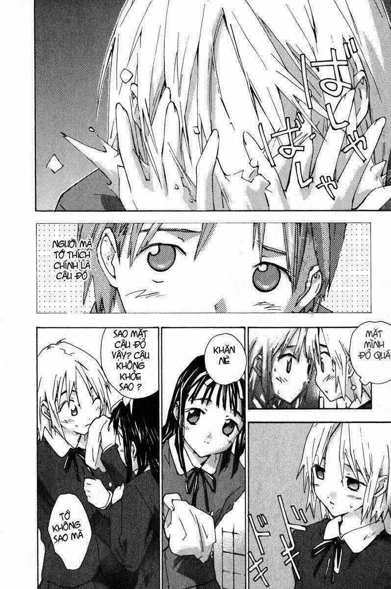 Yubisaki Milk Tea - Chapter 22 - Trang 2