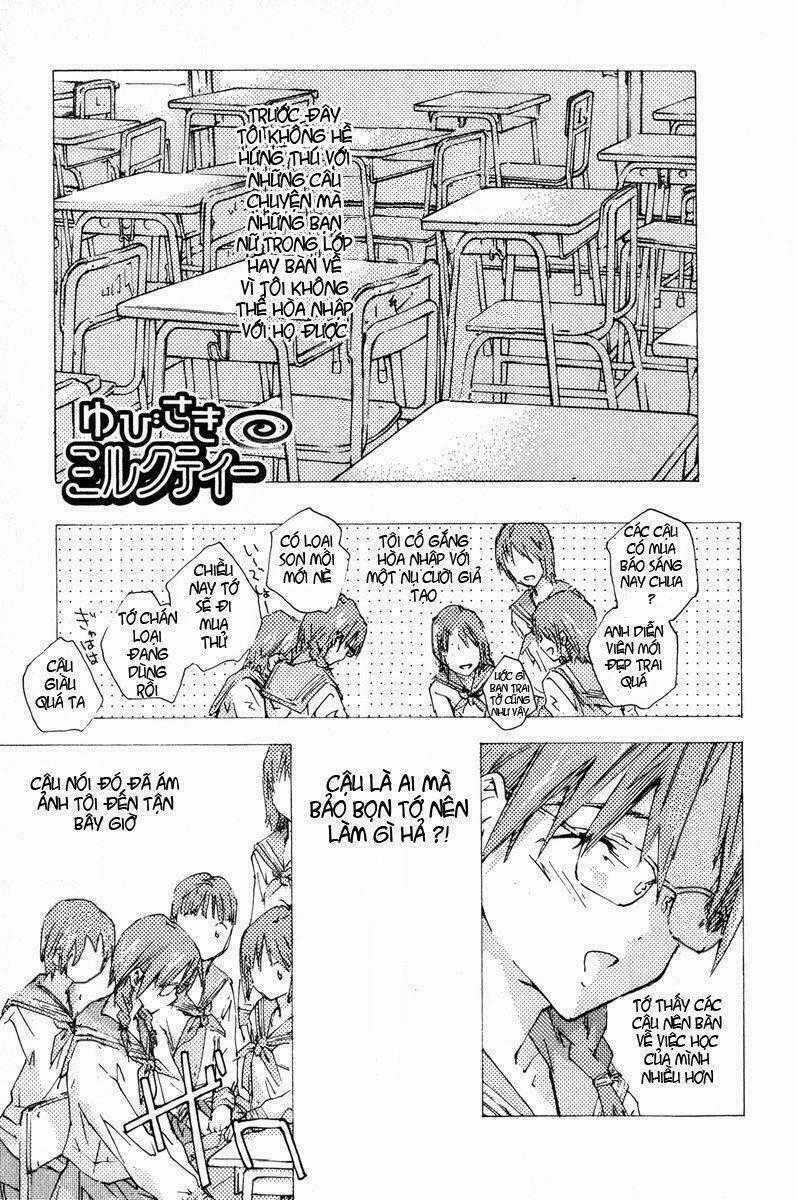 Yubisaki Milk Tea - Chapter 23 - Trang 1