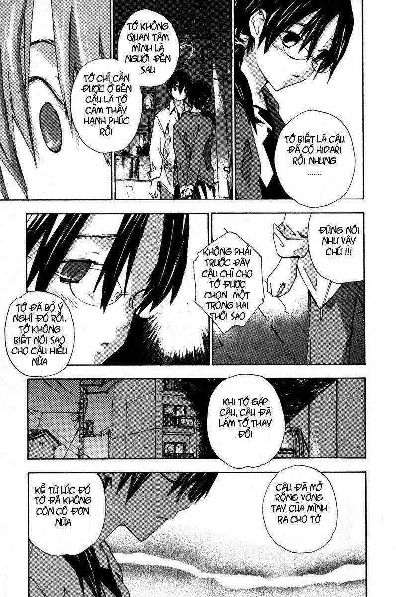 Yubisaki Milk Tea - Chapter 23 - Trang 17