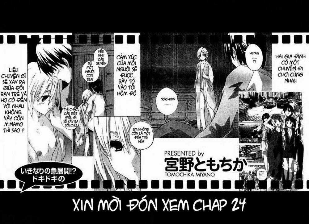 Yubisaki Milk Tea - Chapter 23 - Trang 22
