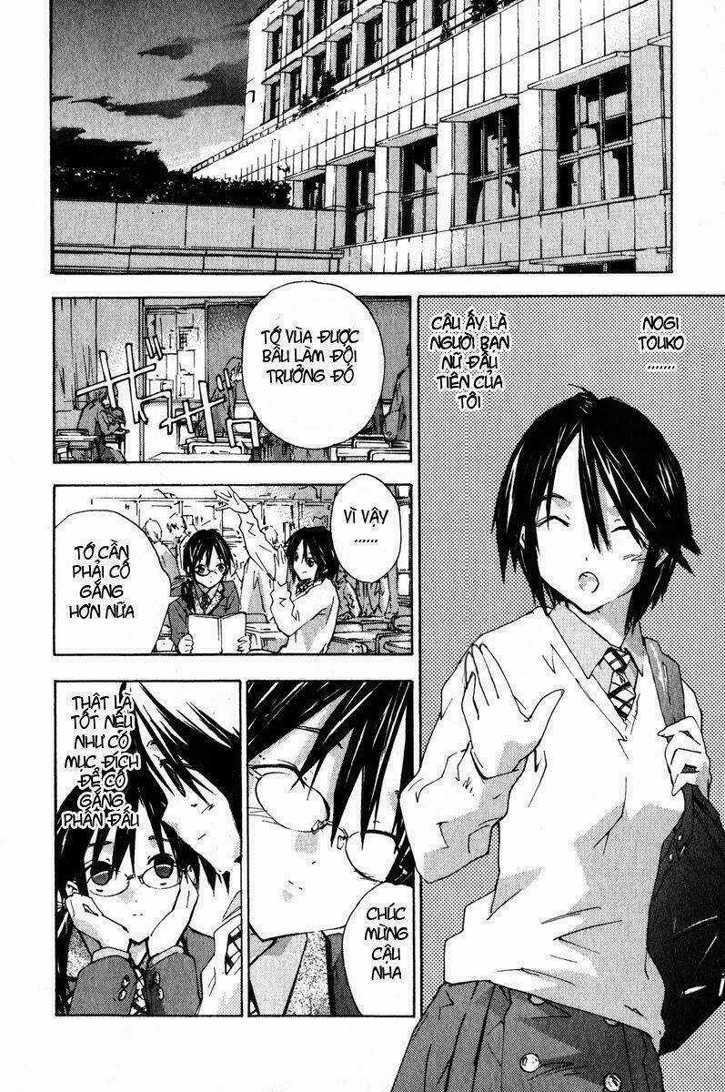 Yubisaki Milk Tea - Chapter 23 - Trang 8