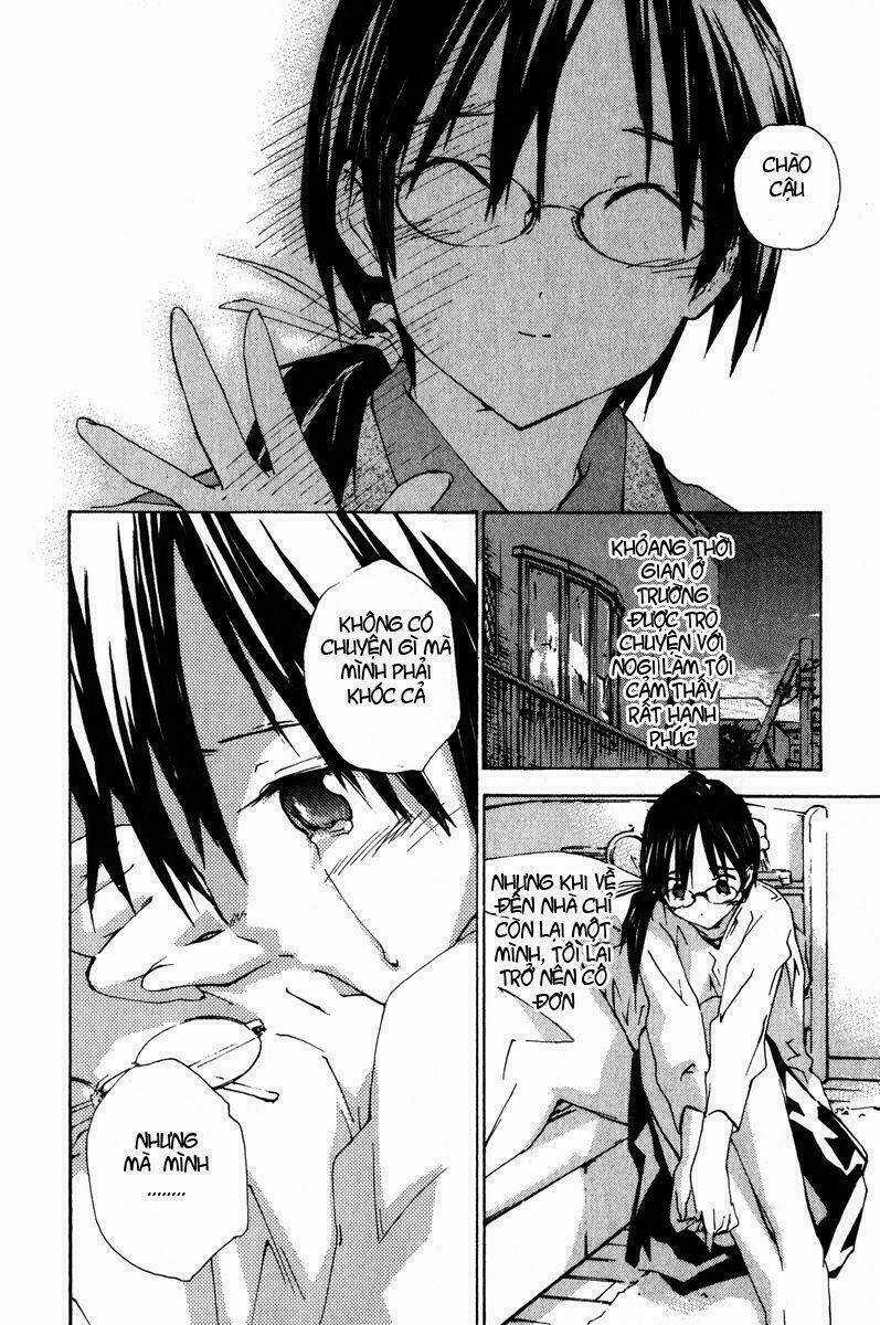 Yubisaki Milk Tea - Chapter 23 - Trang 10