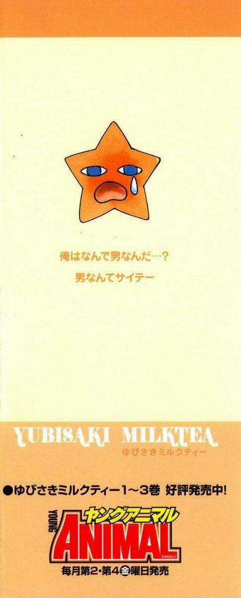 Yubisaki Milk Tea - Chapter 24 - Trang 5