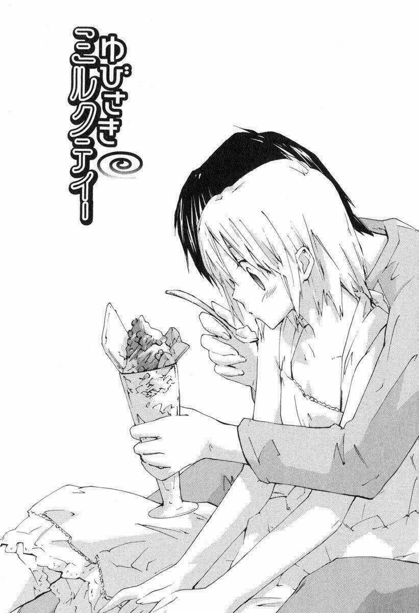 Yubisaki Milk Tea - Chapter 24 - Trang 8