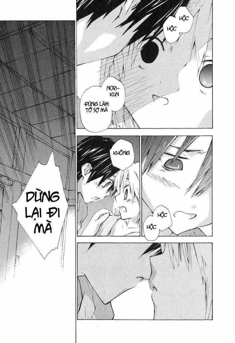 Yubisaki Milk Tea - Chapter 25 - Trang 11