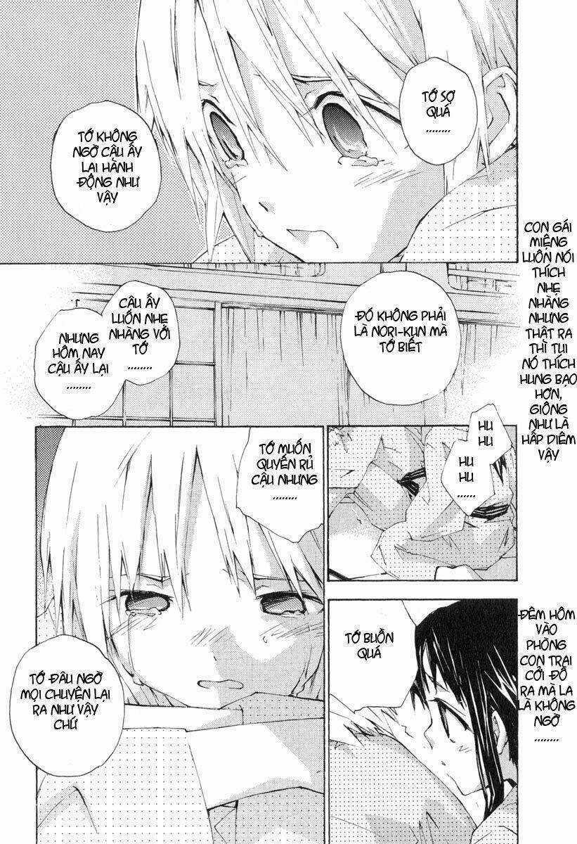 Yubisaki Milk Tea - Chapter 25 - Trang 15