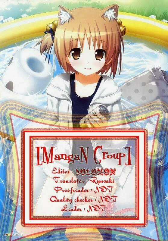 Yubisaki Milk Tea - Chapter 27 - Trang 1