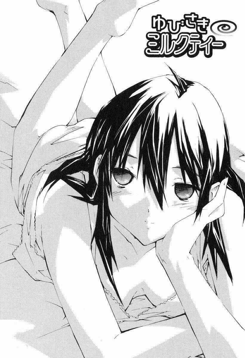 Yubisaki Milk Tea - Chapter 27 - Trang 2