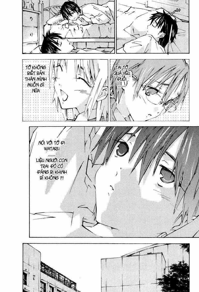 Yubisaki Milk Tea - Chapter 27 - Trang 17