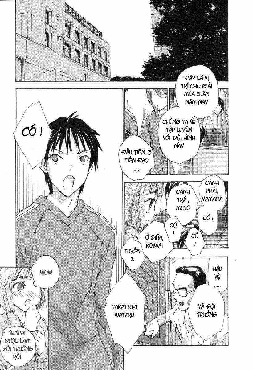 Yubisaki Milk Tea - Chapter 28 - Trang 16