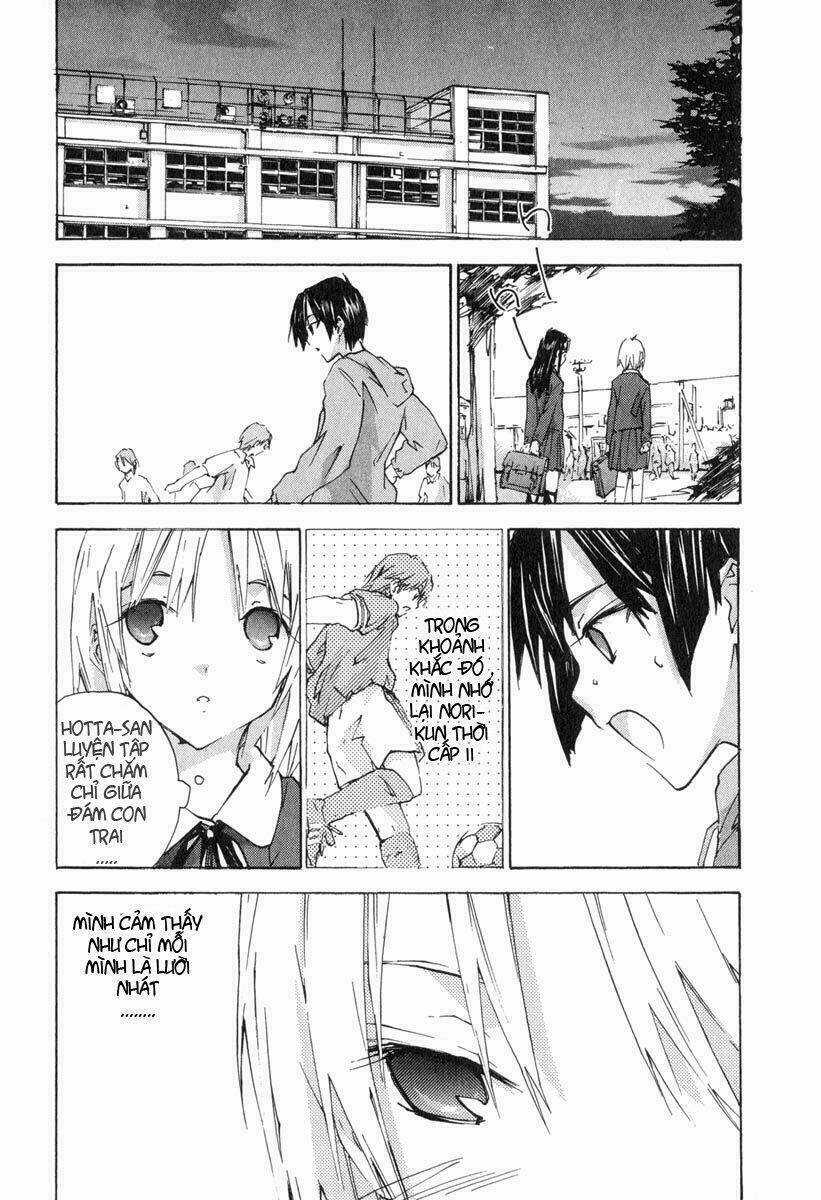 Yubisaki Milk Tea - Chapter 30 - Trang 14