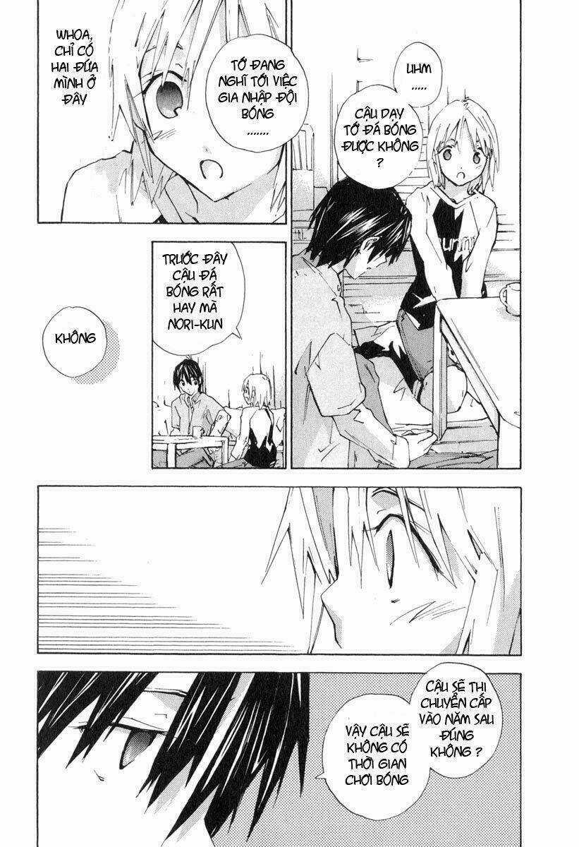 Yubisaki Milk Tea - Chapter 31 - Trang 12