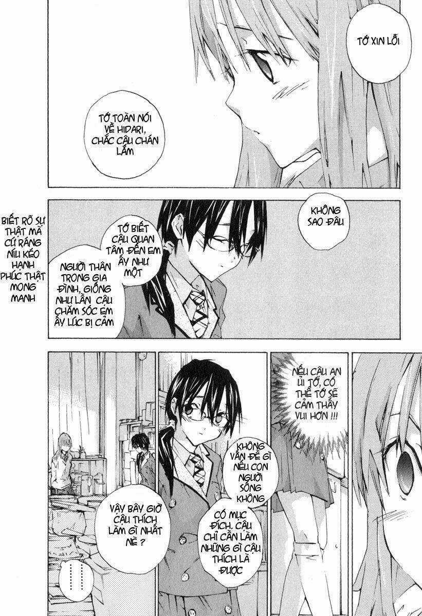 Yubisaki Milk Tea - Chapter 32 - Trang 11