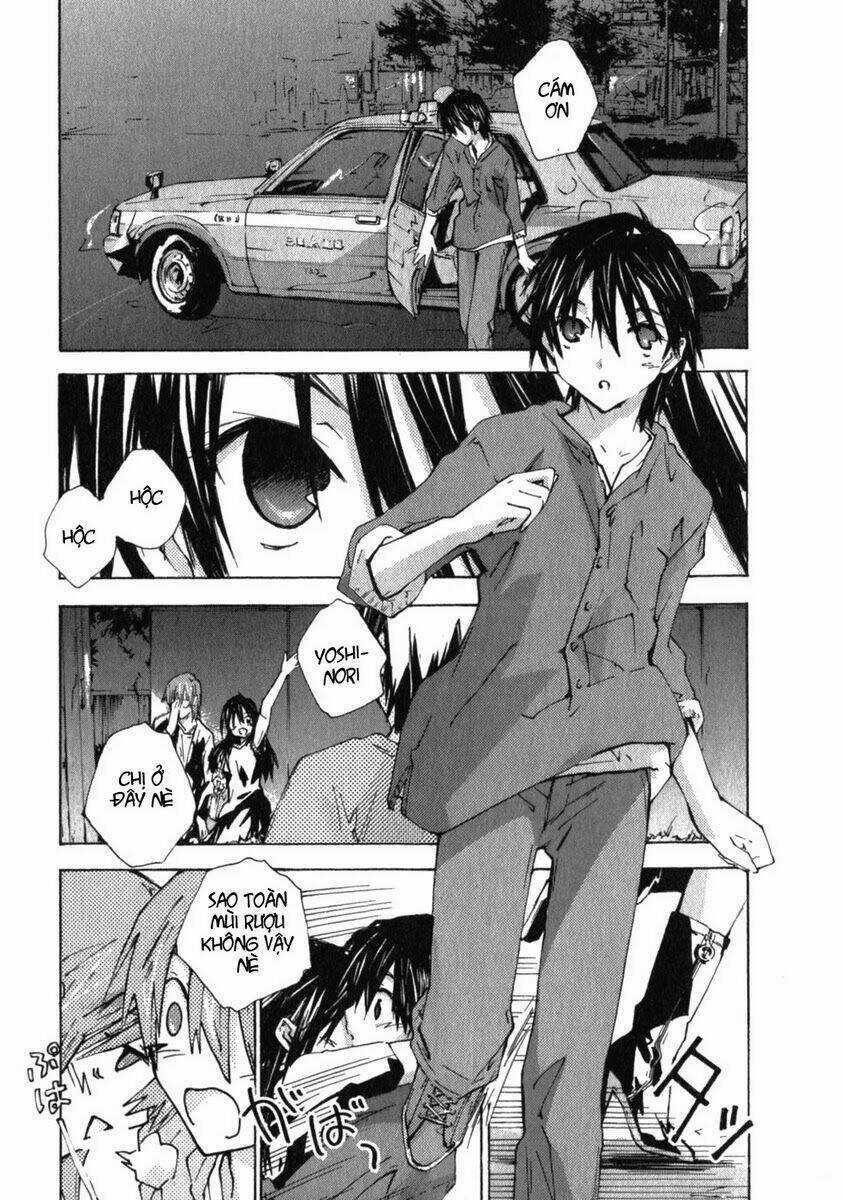 Yubisaki Milk Tea - Chapter 33 - Trang 12