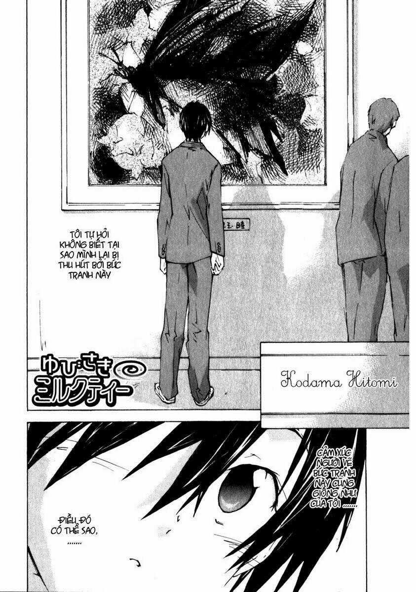 Yubisaki Milk Tea - Chapter 35 - Trang 2