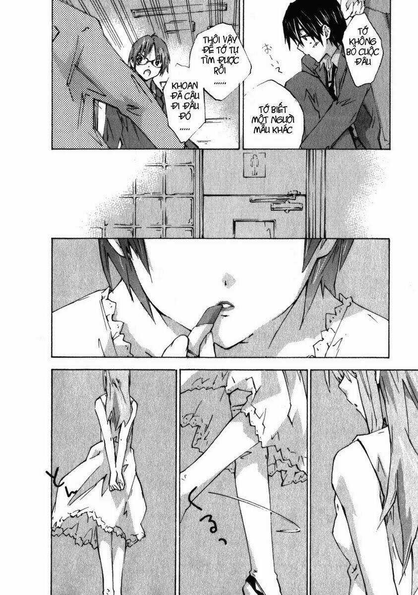 Yubisaki Milk Tea - Chapter 35 - Trang 11