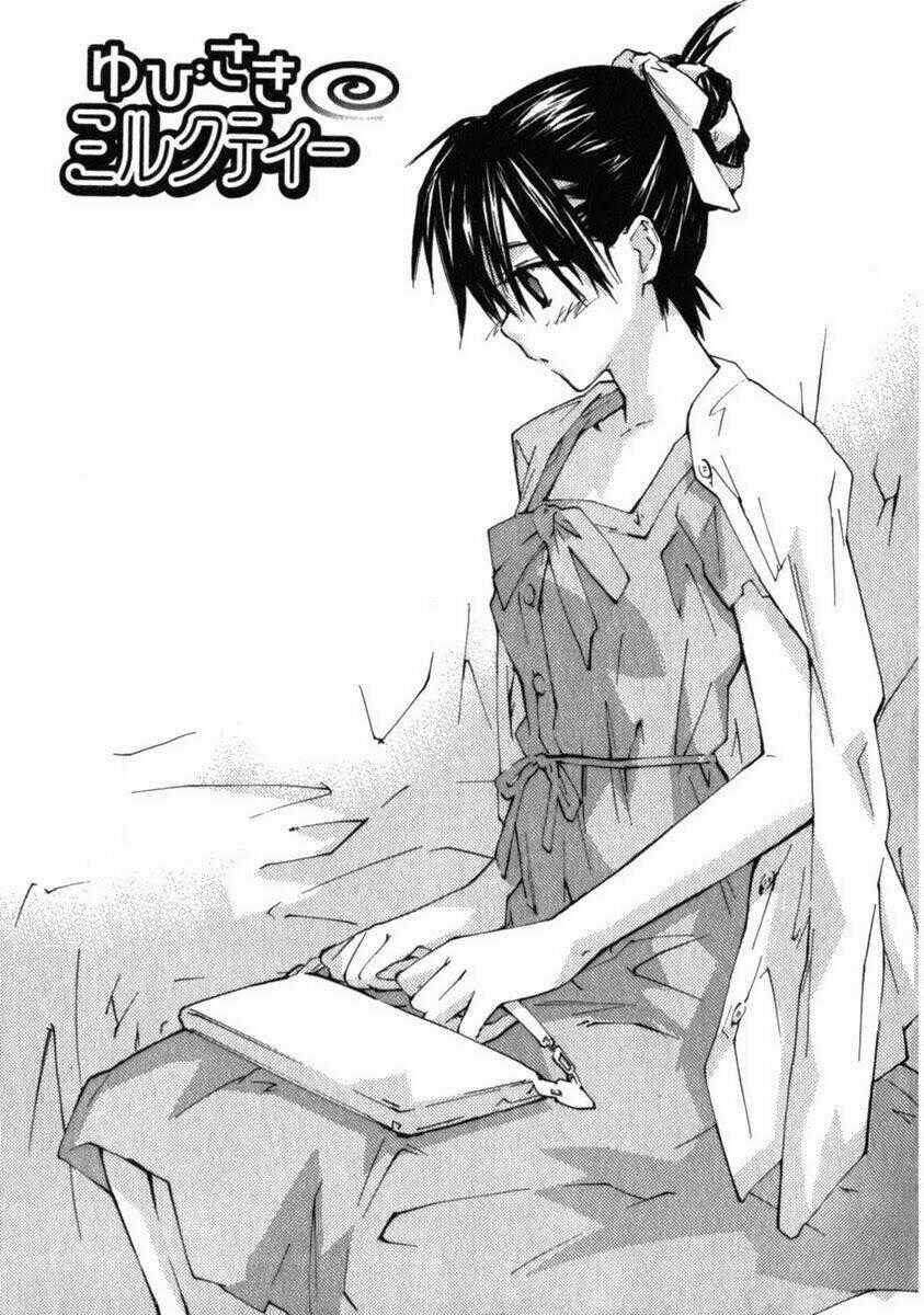 Yubisaki Milk Tea - Chapter 36 - Trang 2