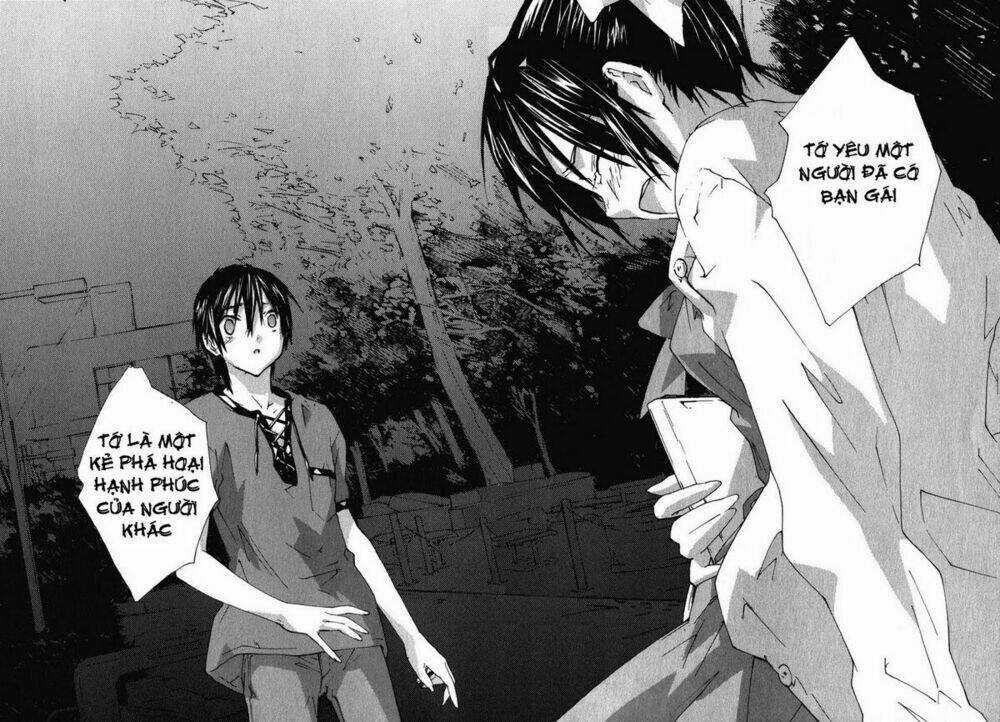 Yubisaki Milk Tea - Chapter 37 - Trang 13