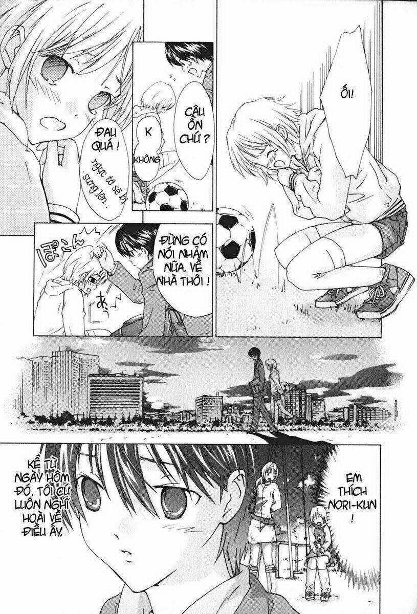 Yubisaki Milk Tea - Chapter 4 - Trang 4