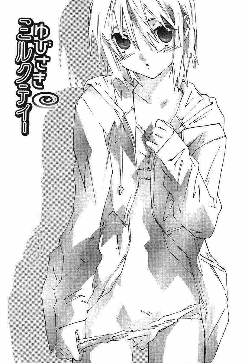 Yubisaki Milk Tea - Chapter 41 - Trang 7