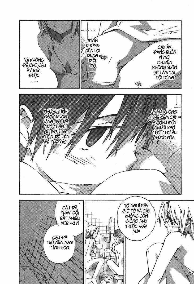 Yubisaki Milk Tea - Chapter 42 - Trang 7