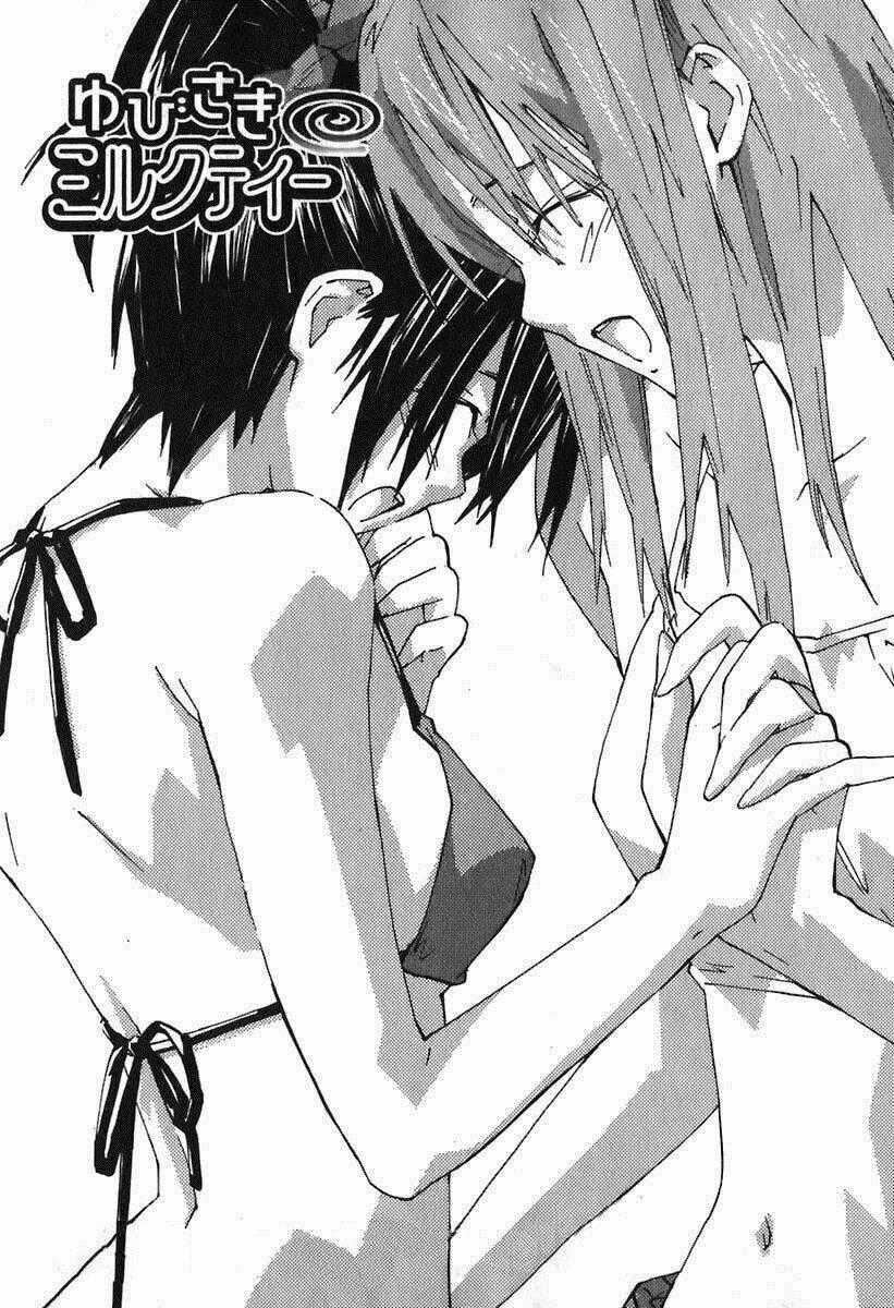 Yubisaki Milk Tea - Chapter 47 - Trang 2