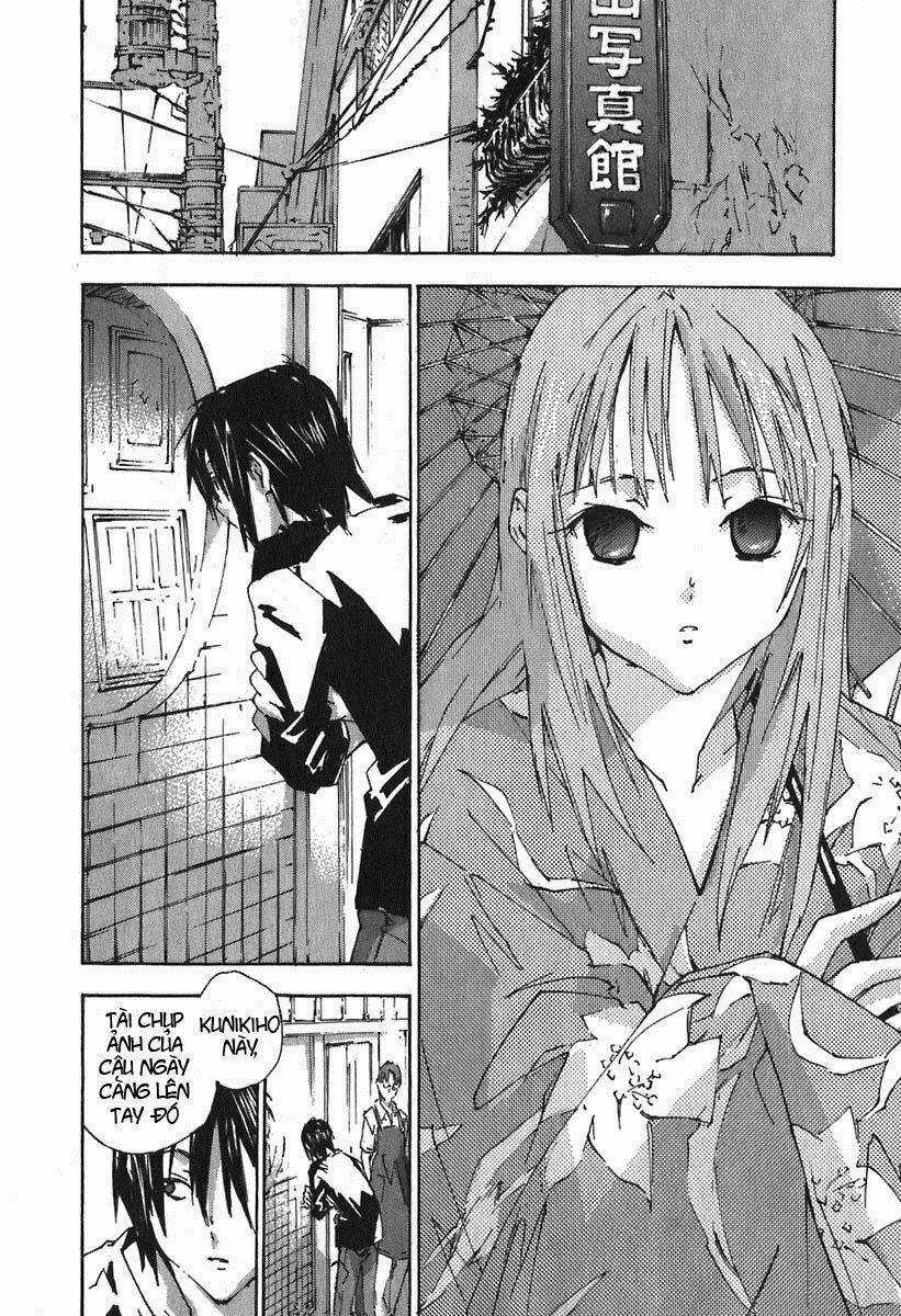 Yubisaki Milk Tea - Chapter 47 - Trang 3