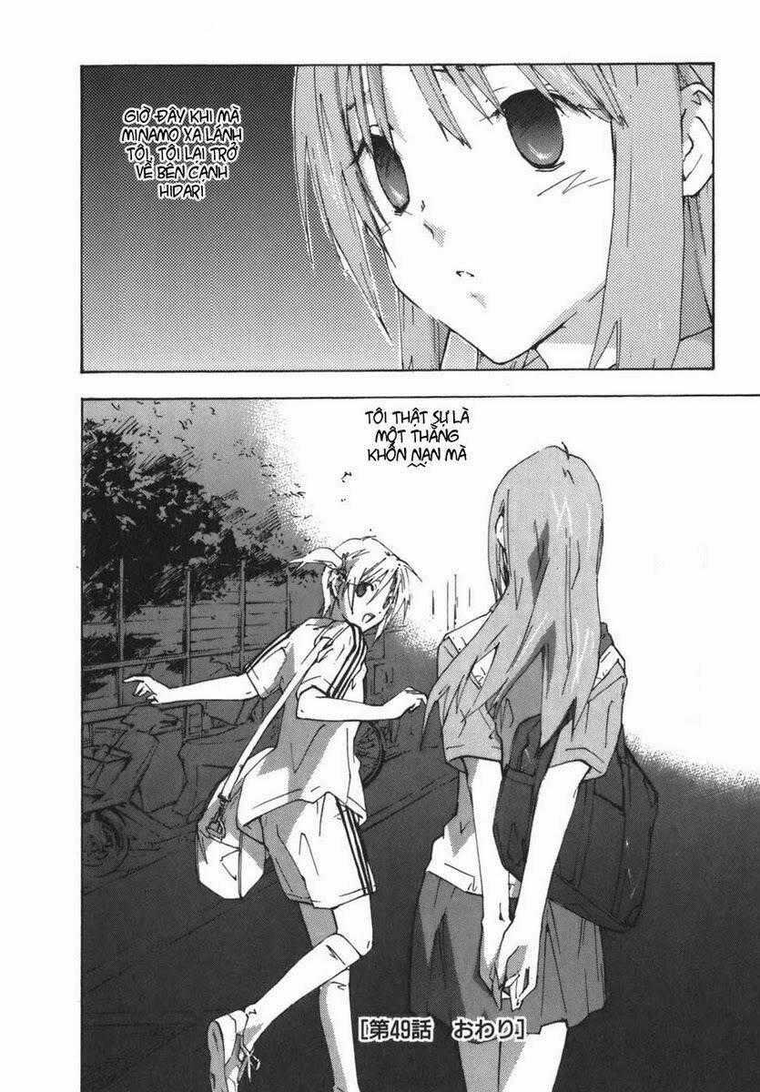 Yubisaki Milk Tea - Chapter 49 - Trang 27