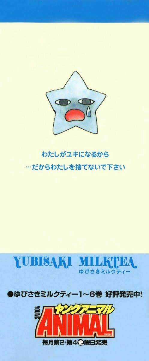 Yubisaki Milk Tea - Chapter 49 - Trang 4