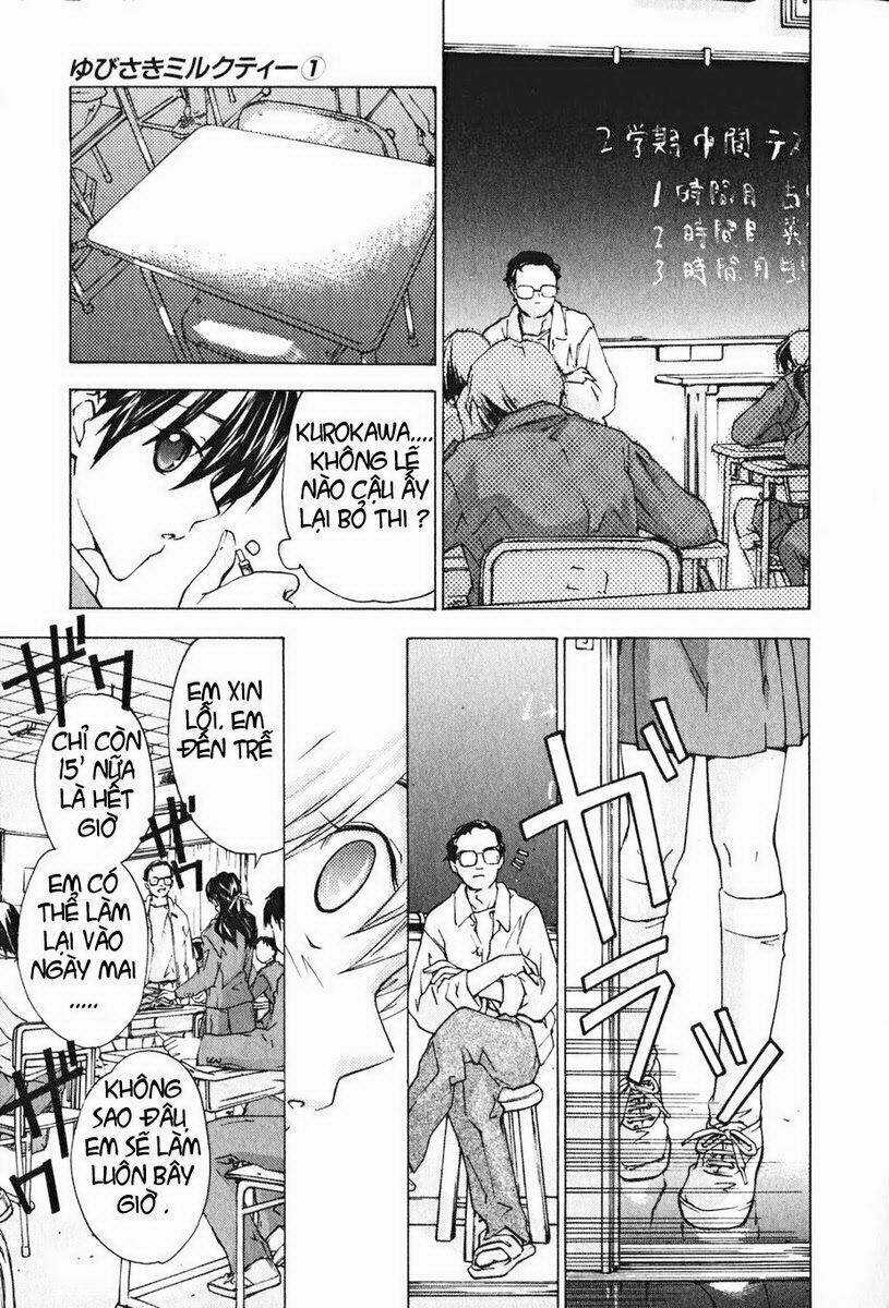 Yubisaki Milk Tea - Chapter 5 - Trang 14