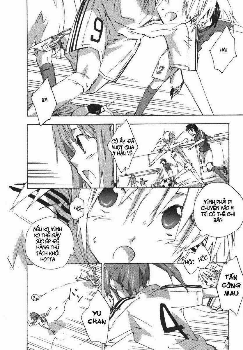 Yubisaki Milk Tea - Chapter 51 - Trang 5