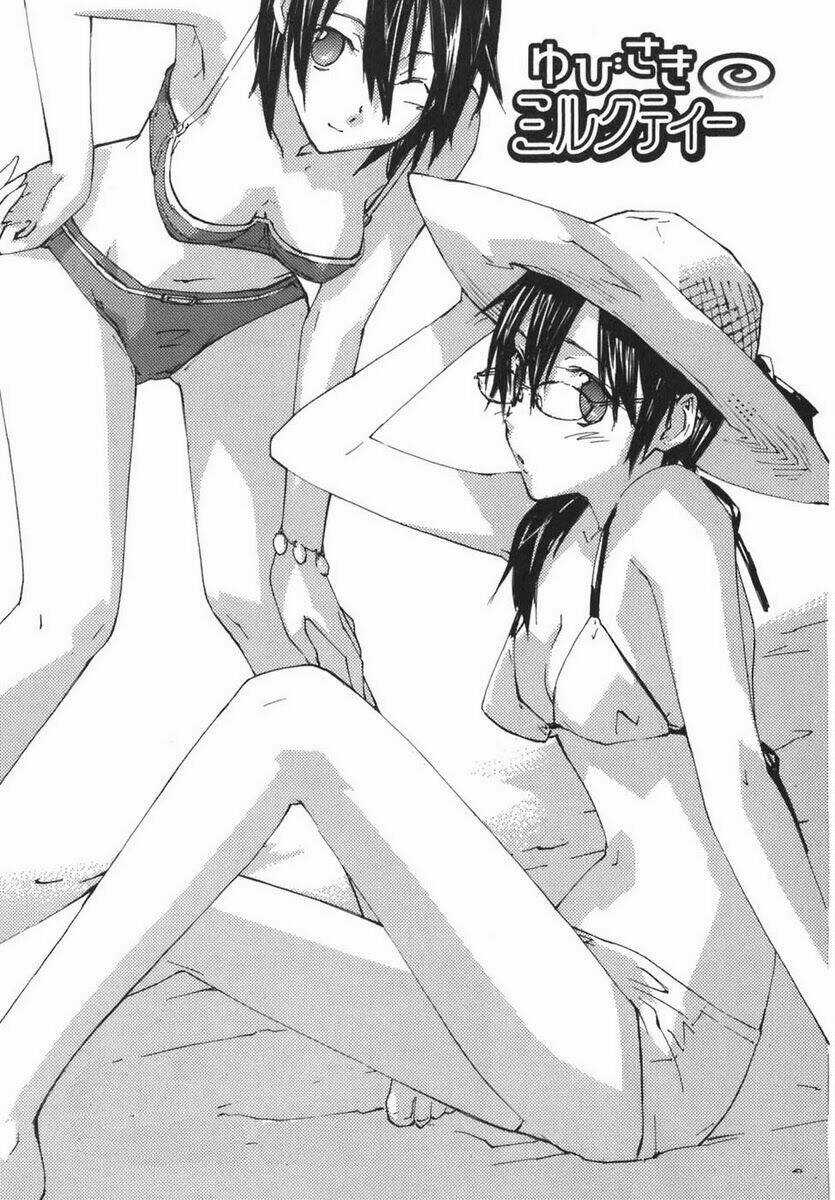 Yubisaki Milk Tea - Chapter 53 - Trang 3